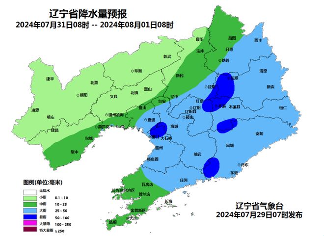 探索辽宁，深度指南，解锁辽宁必备技能全攻略