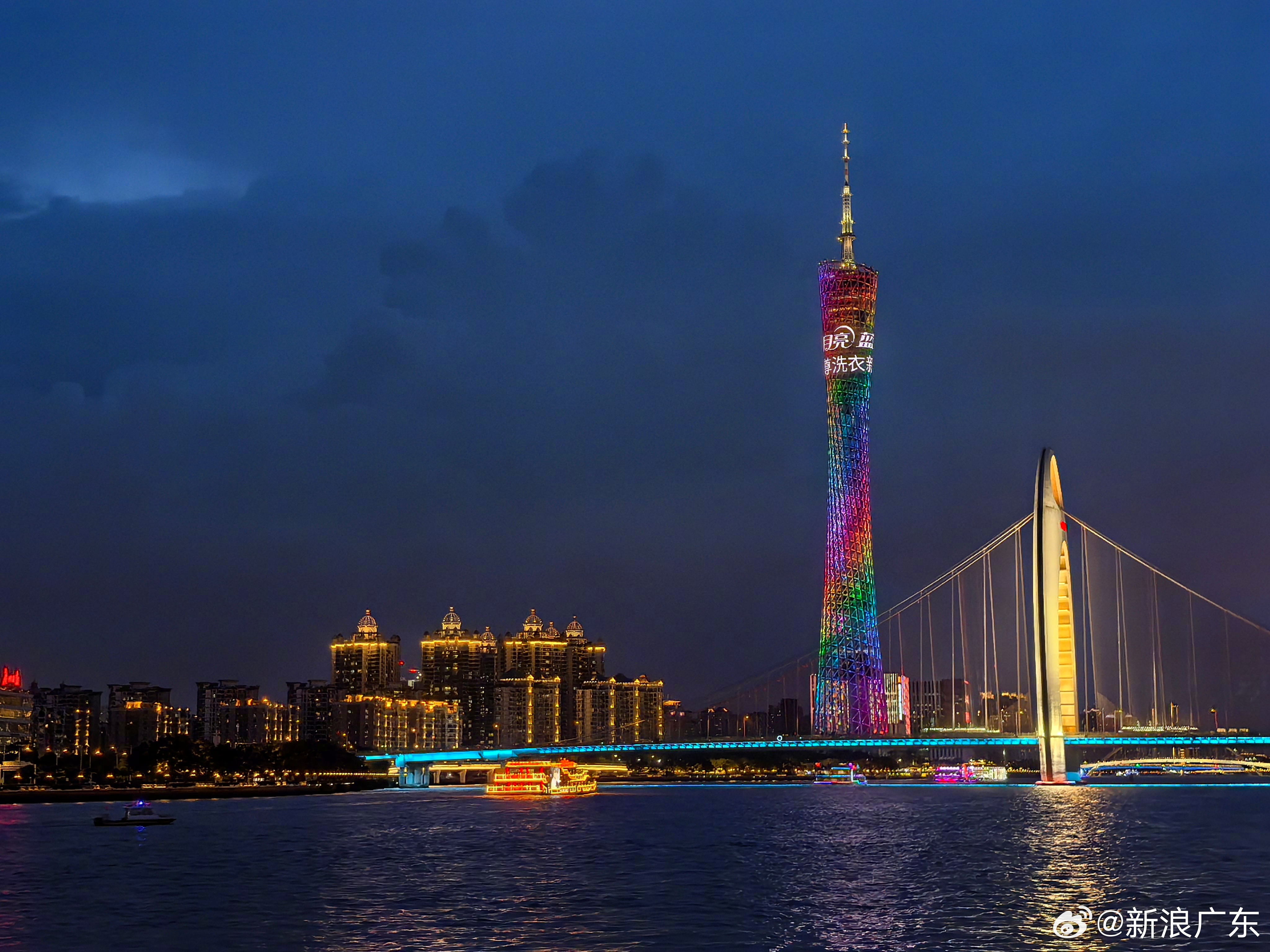 广东盛会,致敬领导,共话同胞情谊