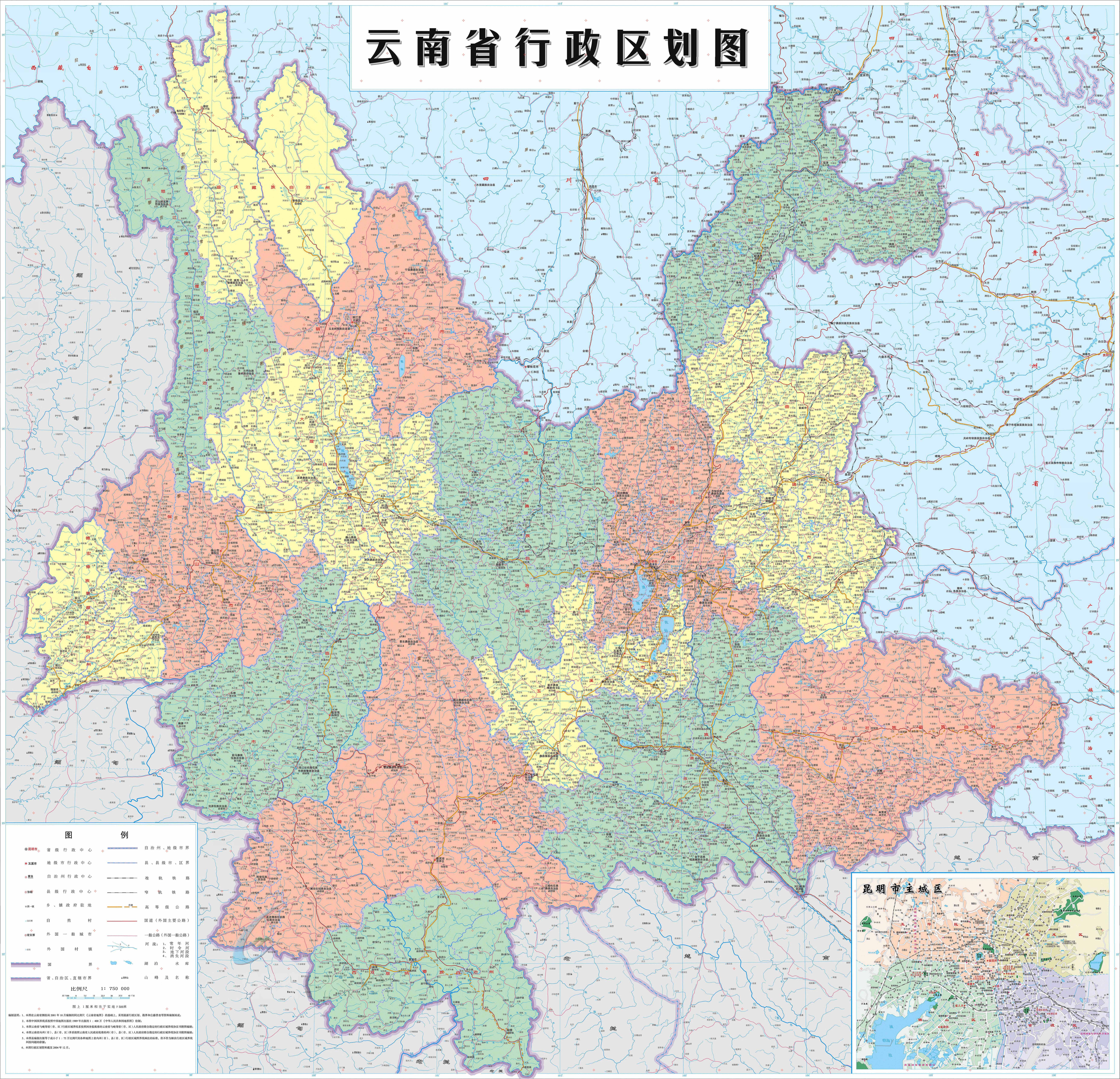 探寻云南之美,自然与文化交融的瑰宝